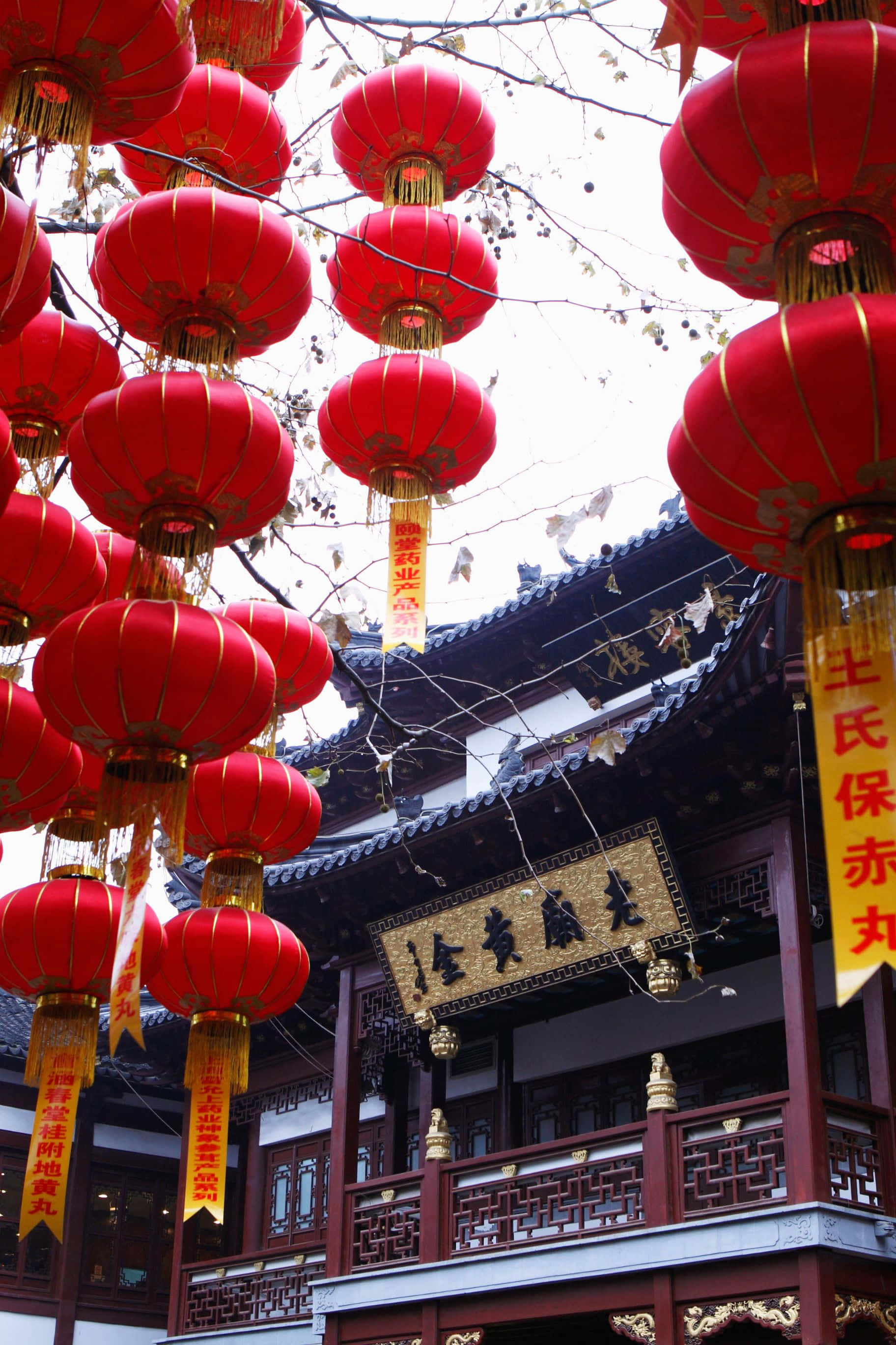 1824x2736, red lanterns, traditional Chinese temple, 2K Phone Wallpaper