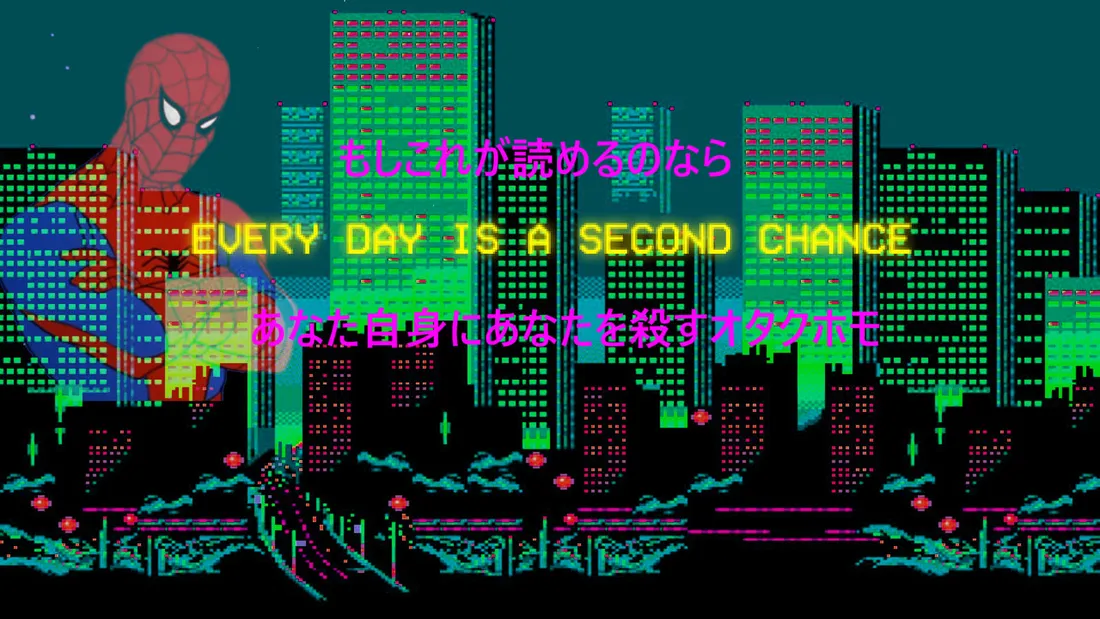 1920x1080 Aesthetic