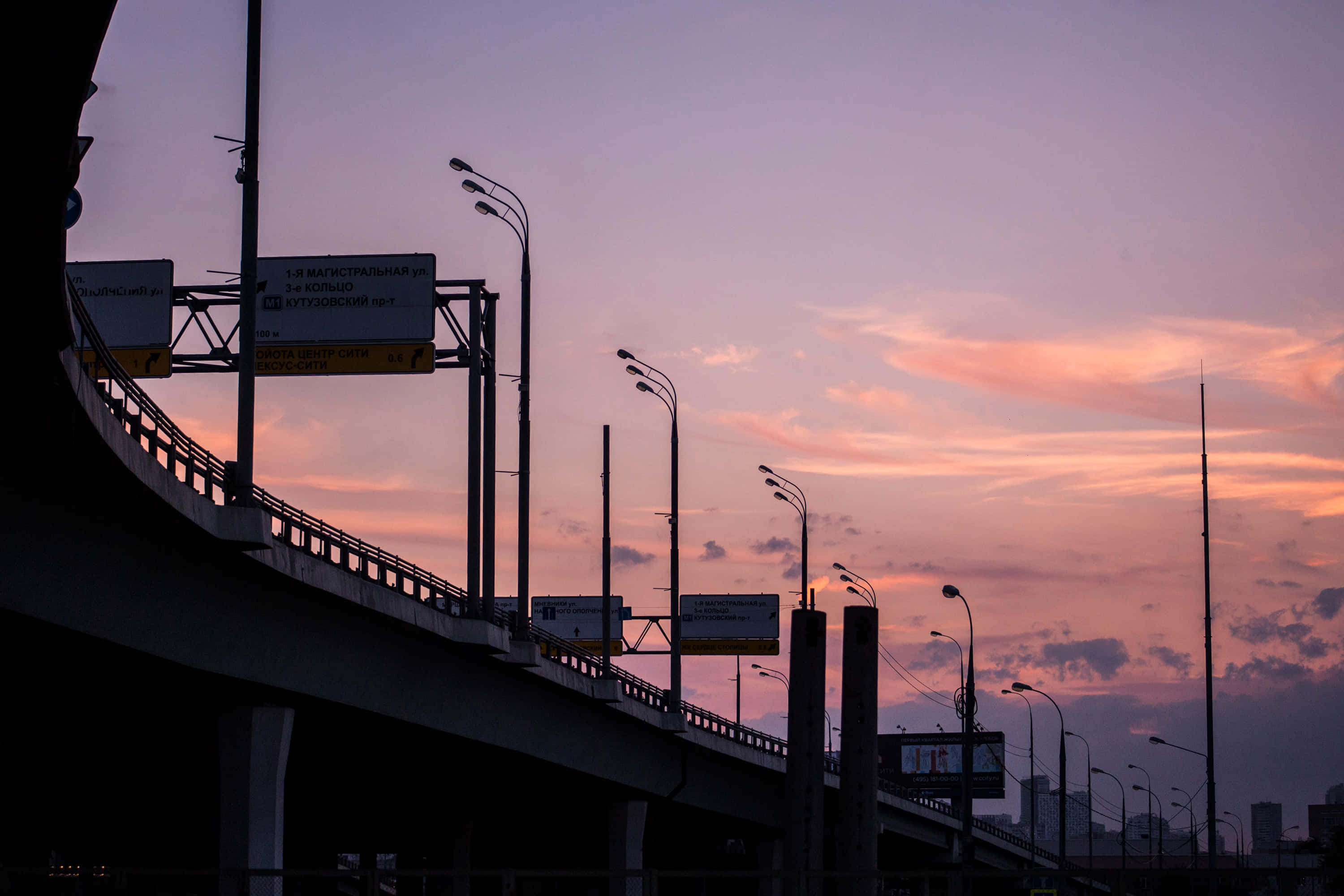 1920x1080 aesthetic, highway overpass, twilight sky, 2K Desktop Wallpaper