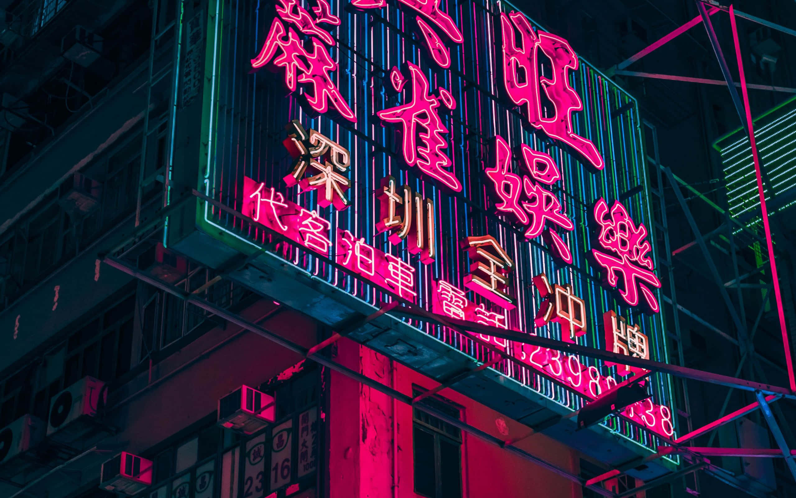 1920x1080 aesthetic, neon signs, pink and teal, 2K Desktop Wallpaper