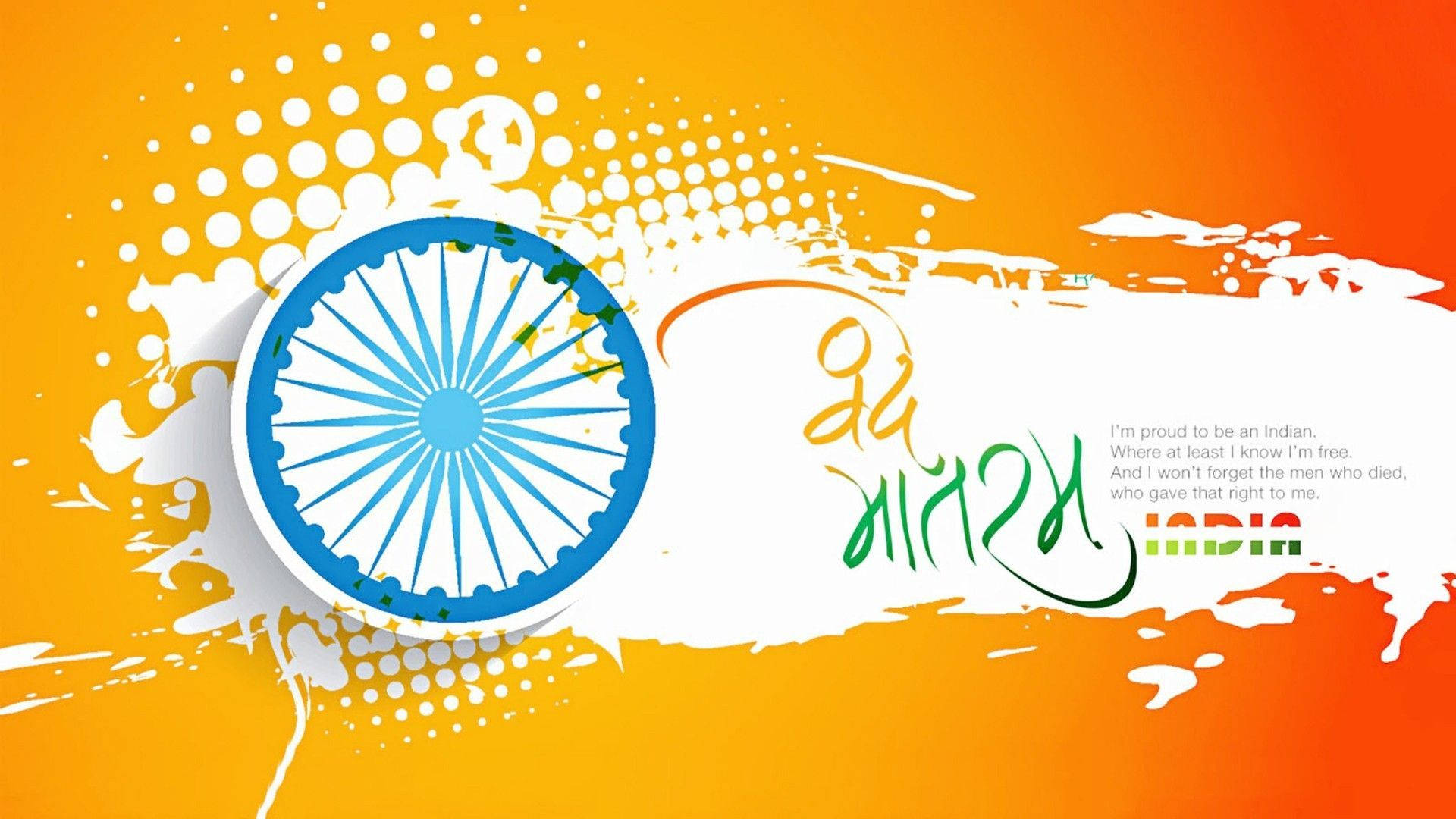 26 January, orange theme color, Republic Day, Full HD Desktop Wallpaper