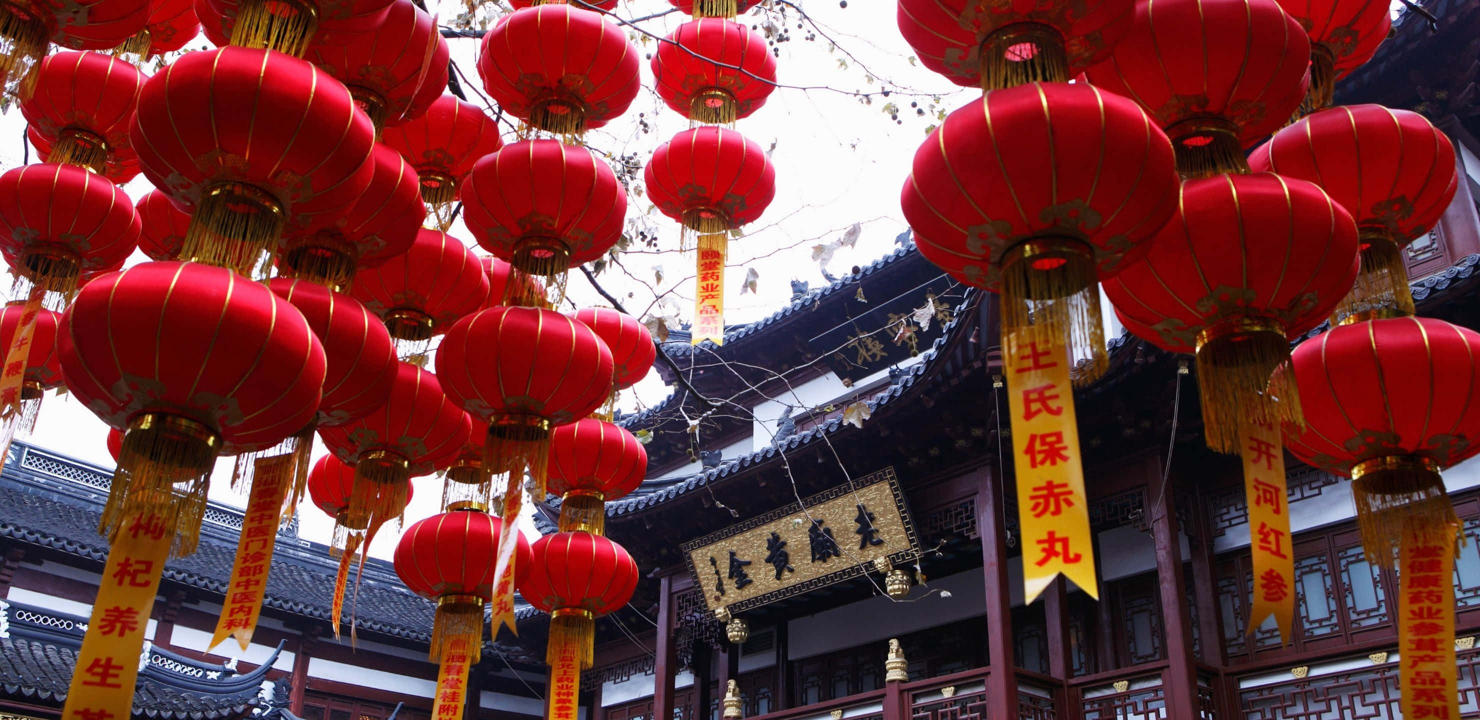 2960x1440, Sunrise Over the Sea, red lanterns, 2K Desktop Wallpaper