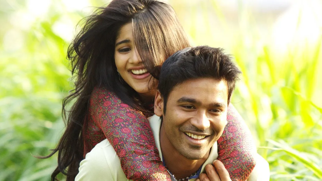 3 Moonu Movie