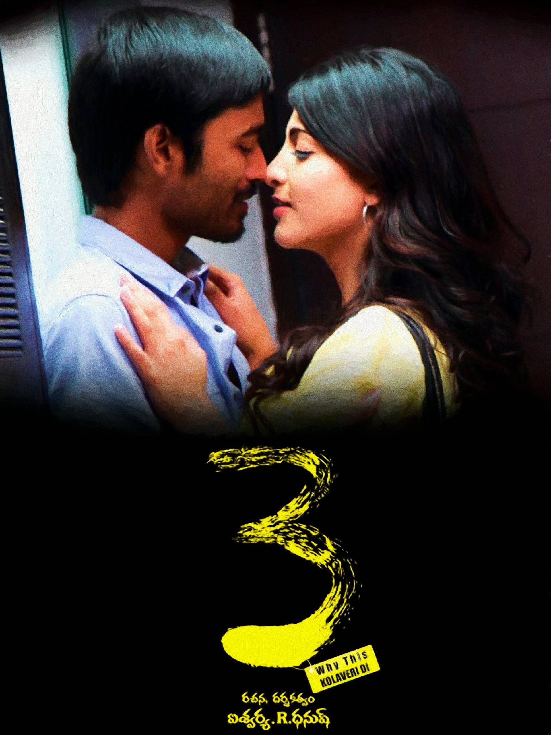 3 Moonu Movie, stylised number, man, 2K Phone Wallpaper