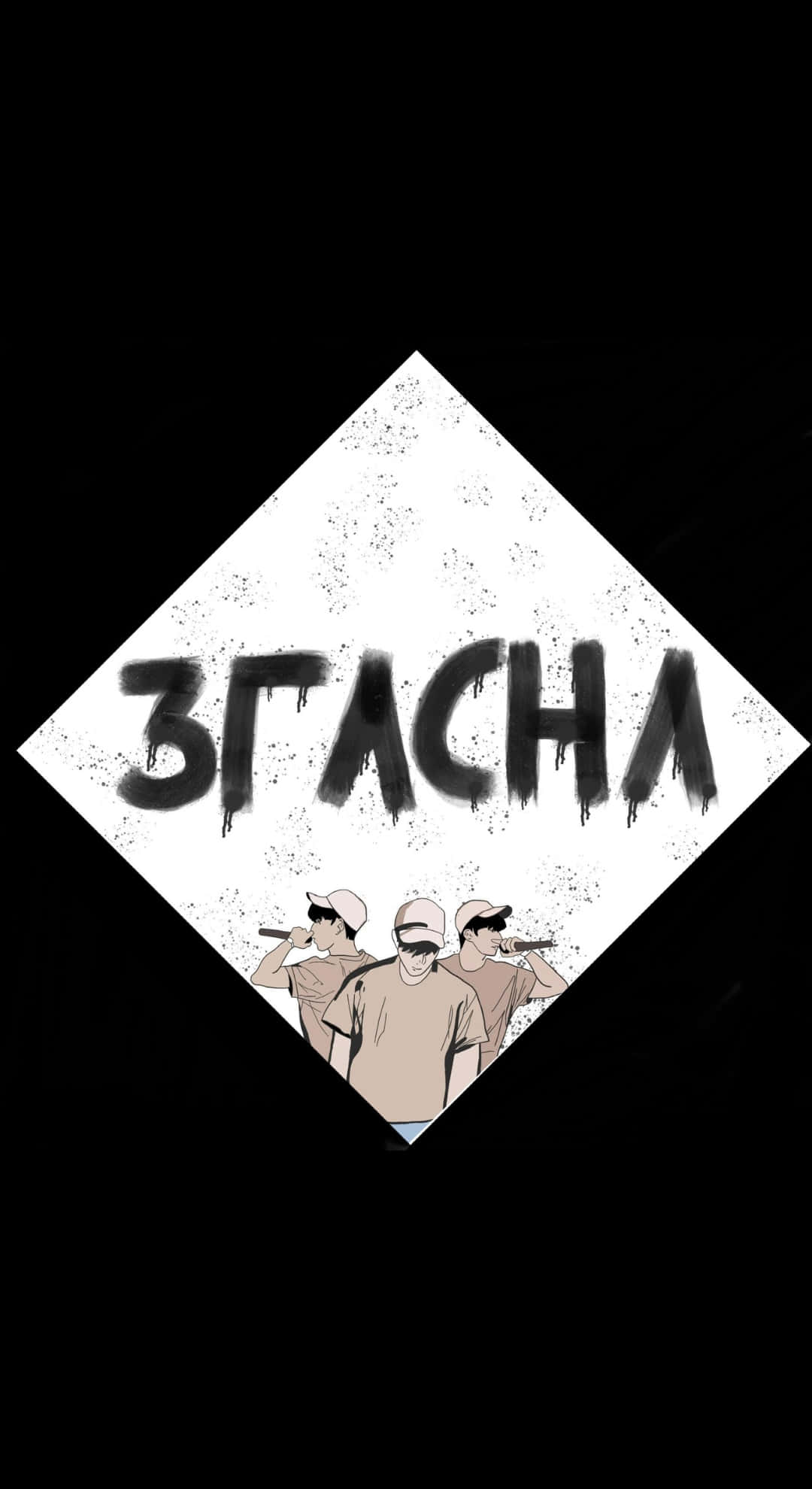 3racha, hip hop group, diamond shaped graphic, Full HD Phone Wallpaper