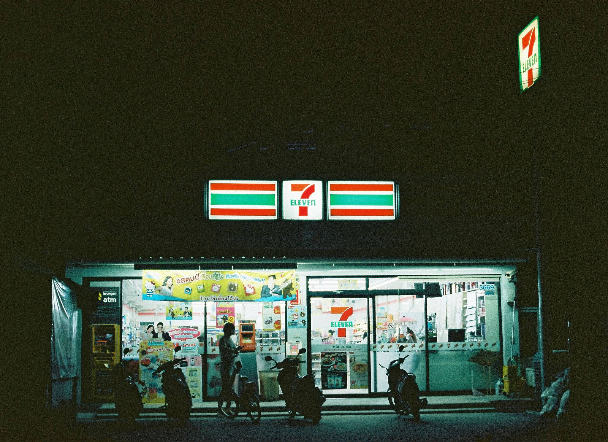 7 Eleven, convenience store, night, Full HD Desktop Wallpaper