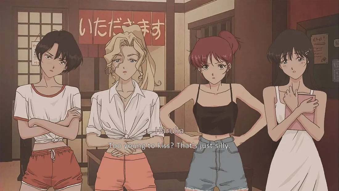 90s Anime Aesthetic Desktop