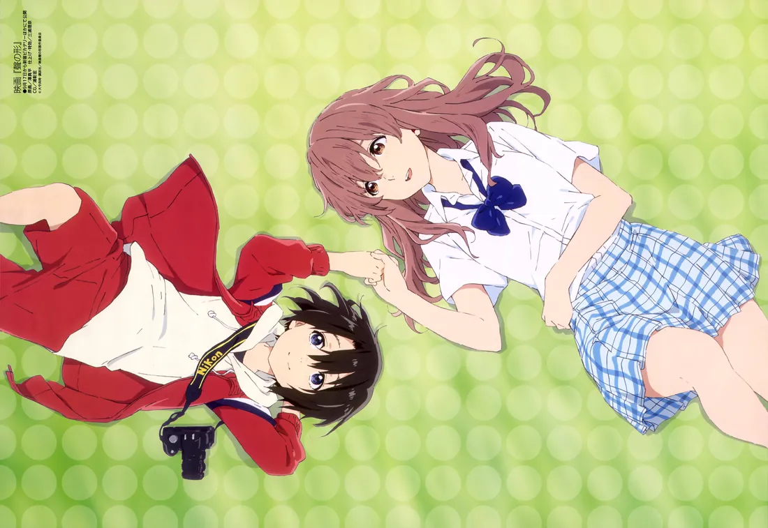 A Silent Voice