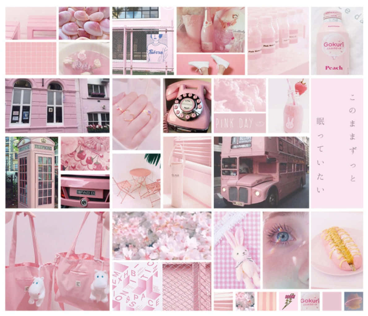 baby pink, vintage phone booths, cherry blossoms, SD Desktop Wallpaper