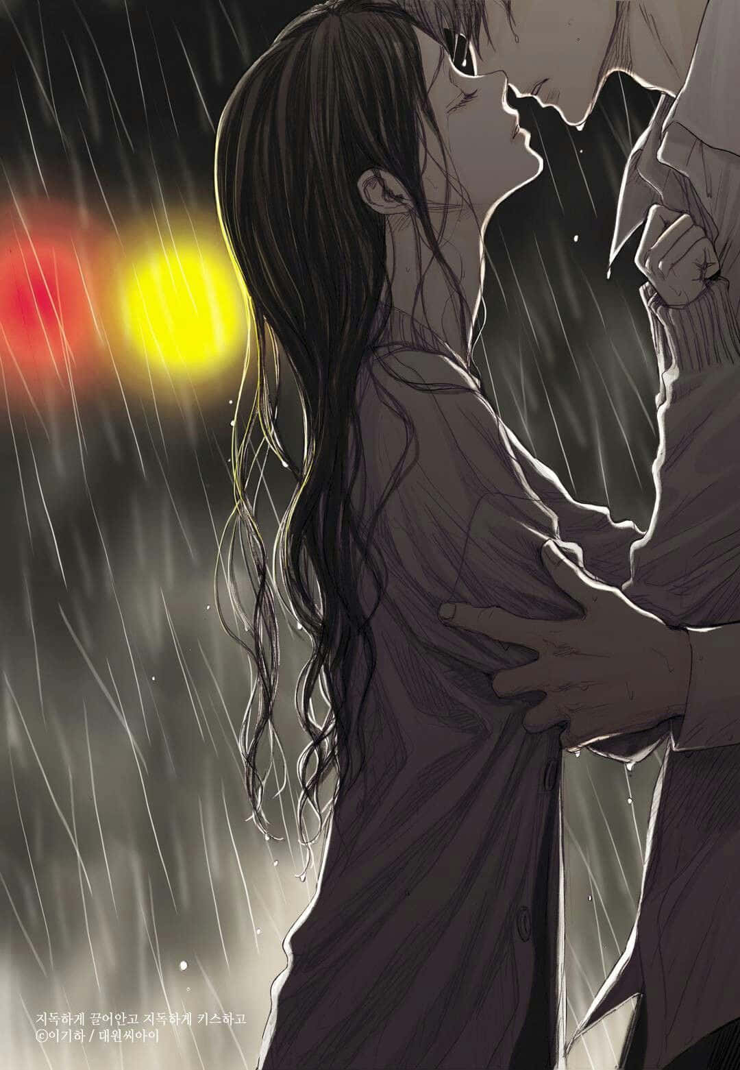 Aesthetic Couple Anime, anime couple, heavy rain, HD Phone Wallpaper