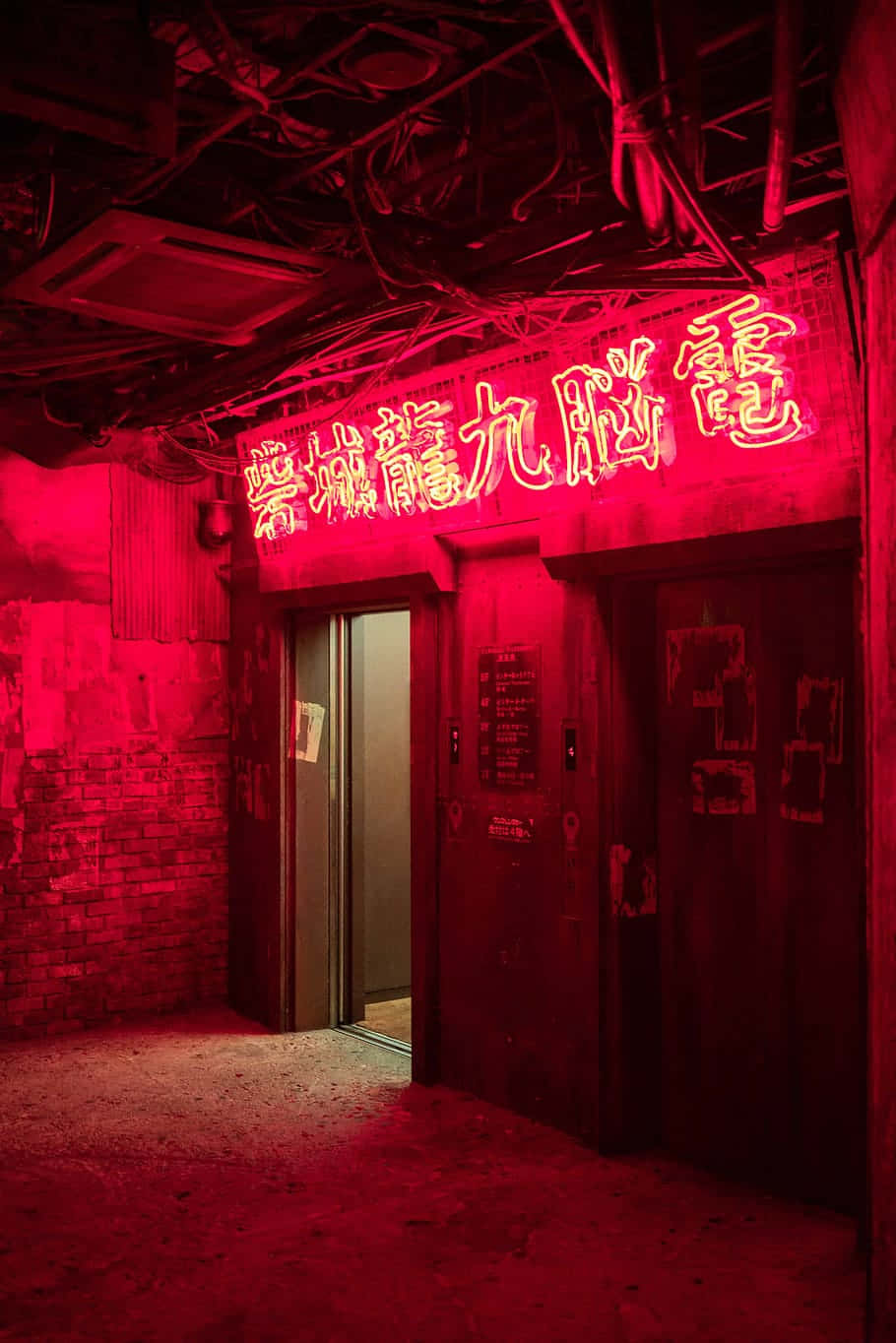 Aesthetic Grunge Neon Signs, red neon light, glowing Chinese sign, HD Phone Wallpaper