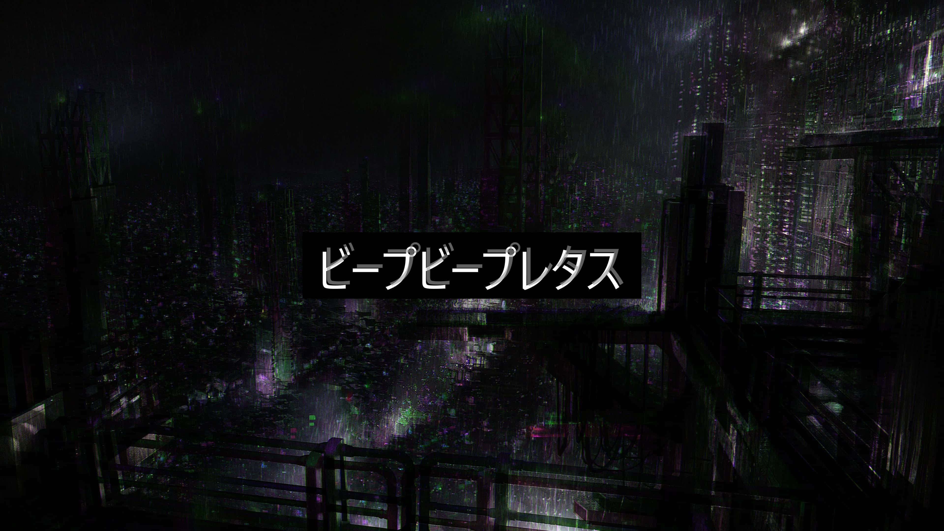 cyberpunk cityscape, rainy night, neon-lit, 4K Desktop Wallpaper