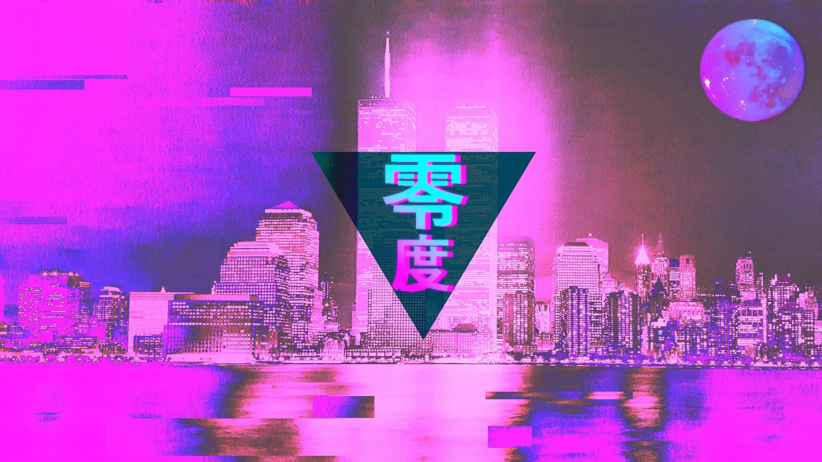 vaporwave, neon-pink, purple, 2K Desktop Wallpaper