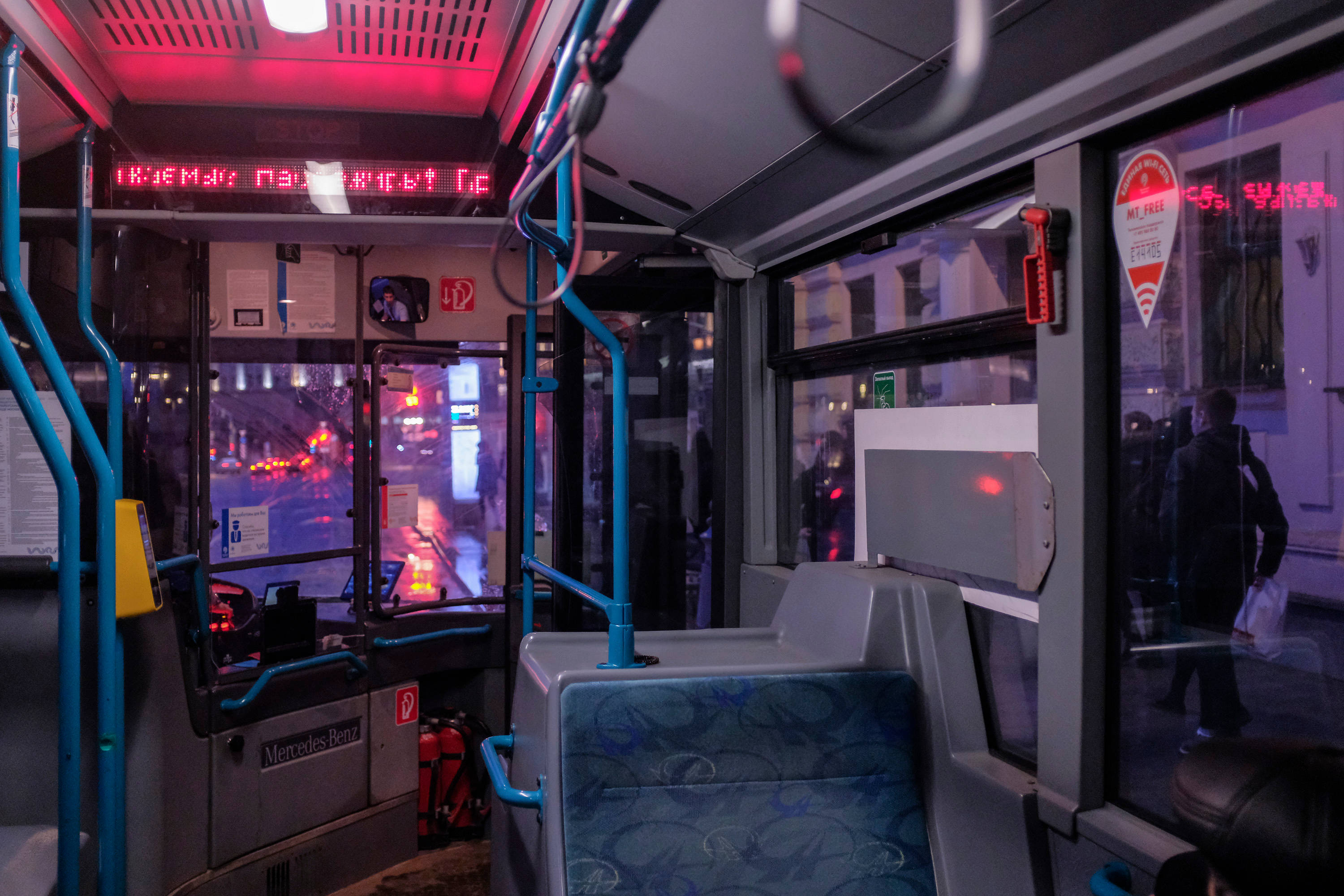 neon purple aesthetic bus, red neon lights, wet windows, 2K Desktop Wallpaper