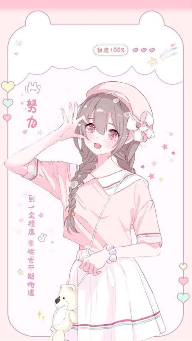 Aesthetic Pink Anime, half heart hand, pink outfit, HD Phone Wallpaper