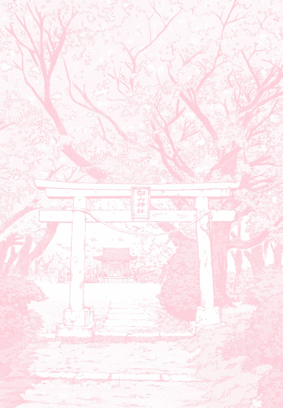 Aesthetic Pink iPhone, torii gate, cherry blossom trees, HD Phone Wallpaper