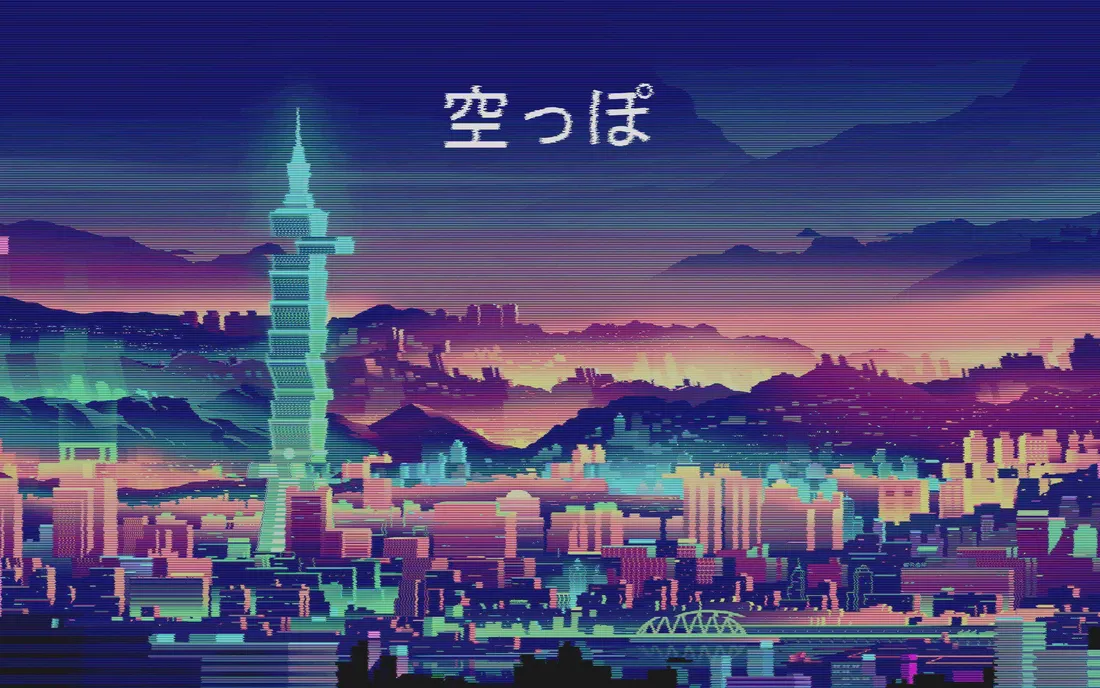 Aesthetic Tablet