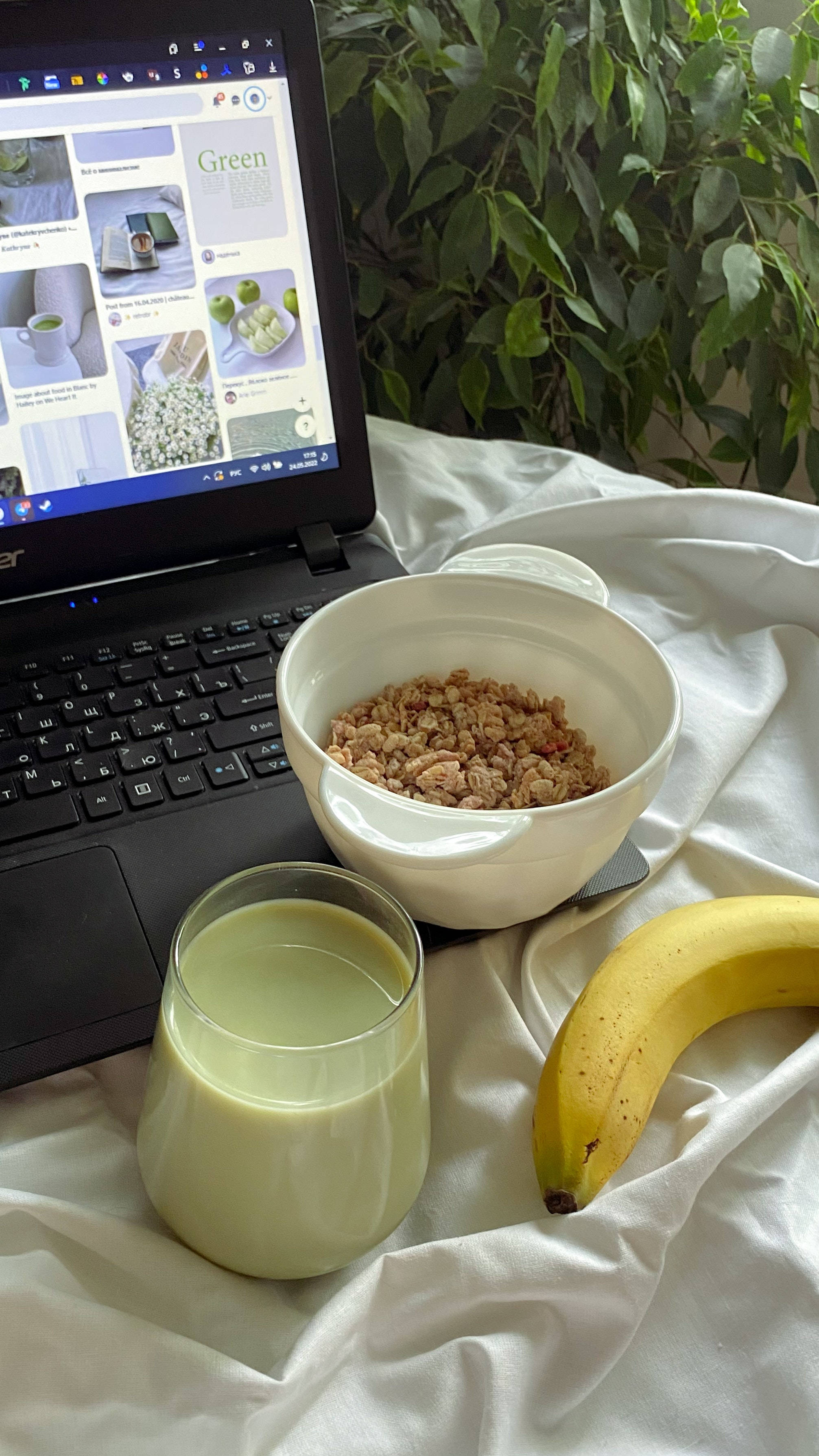 Aesthetic Tumblr Laptop, granola milk, banana, 2K Phone Wallpaper