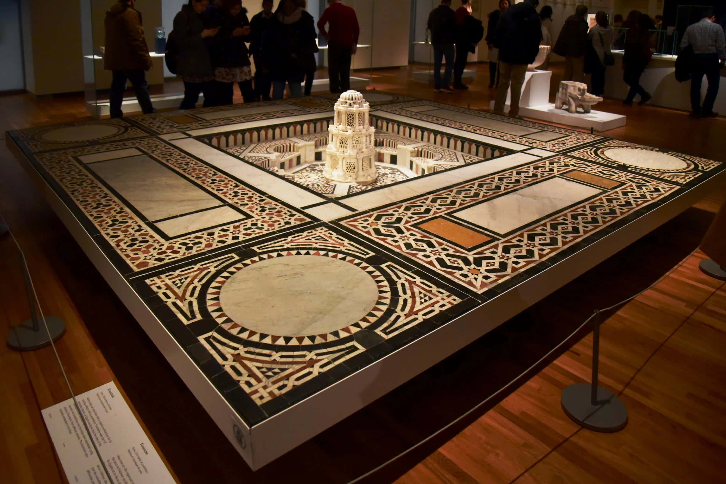 Aga Khan Museum, domed building, ornate geometric mosaic floor, Full HD Desktop Wallpaper