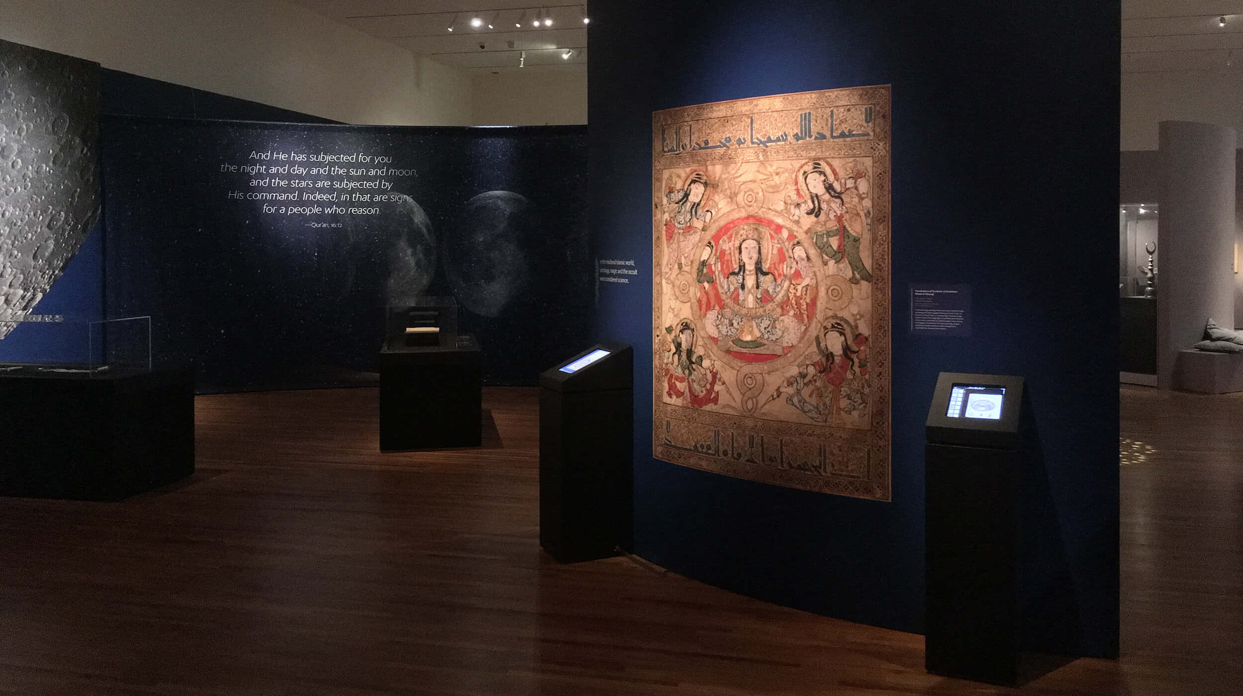 Aga Khan Museum, Islamic manuscript, blue wall, Full HD Desktop Wallpaper