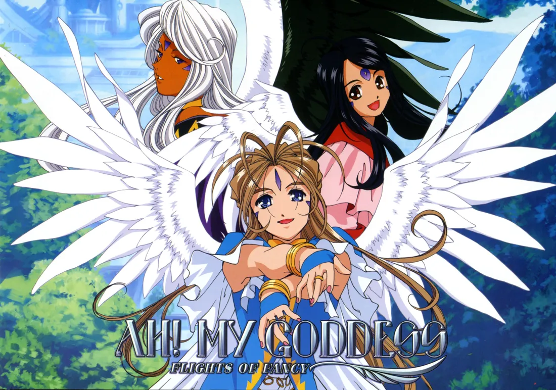 Ah My Goddess Urd