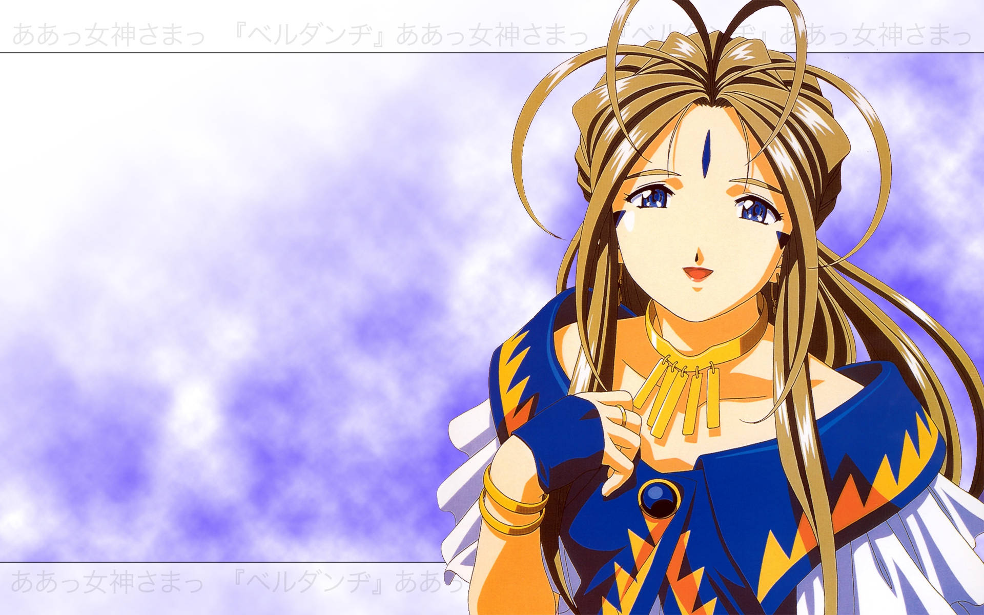 Ah My Goddess, purple, cloudy sky, Full HD Desktop Wallpaper