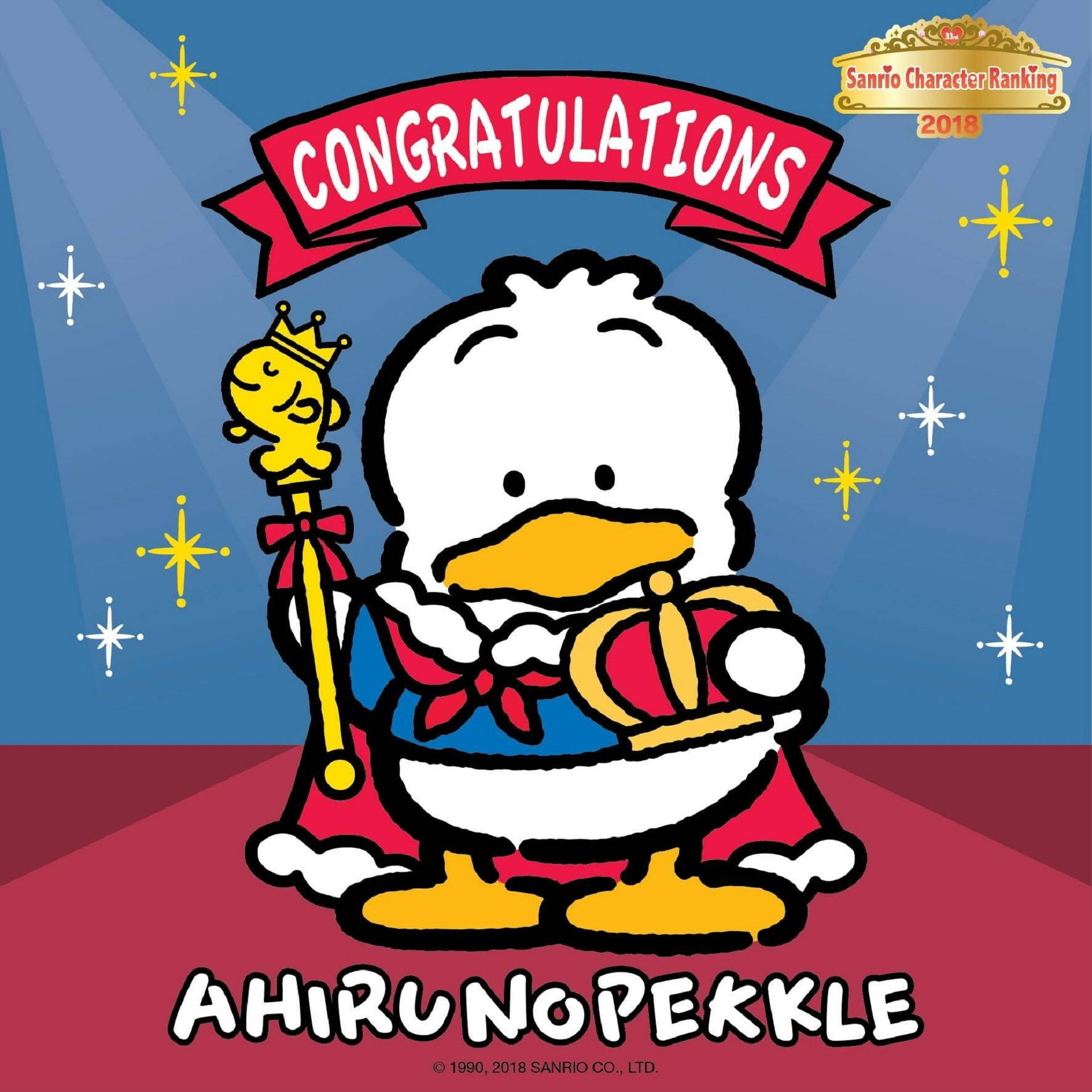 Ahiru no pekkle, royal attire, crown, Full HD Desktop Wallpaper