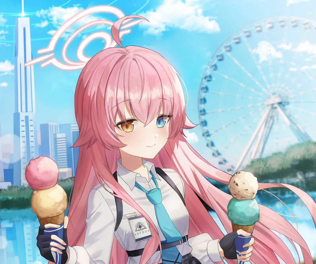 Ai Hoshino