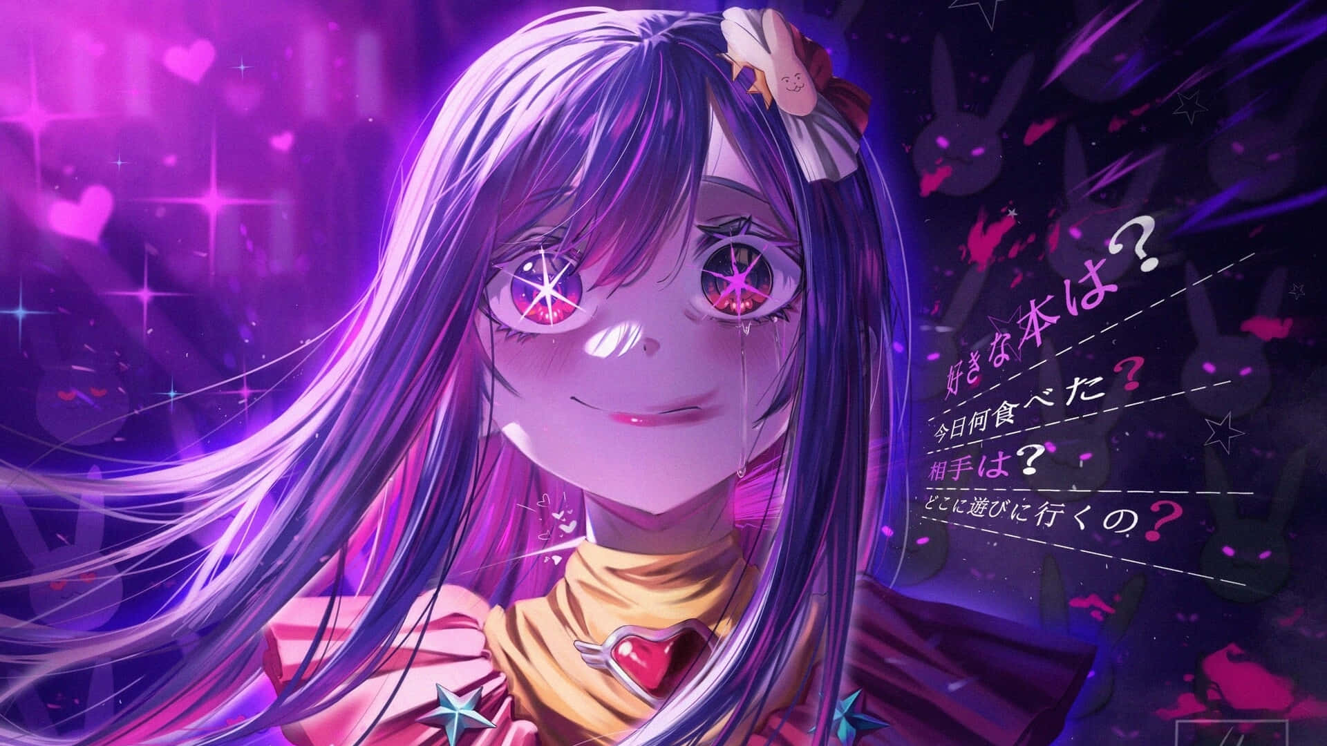 AI Hoshino, glowing purple eyes, flowing hair, Full HD Desktop Wallpaper