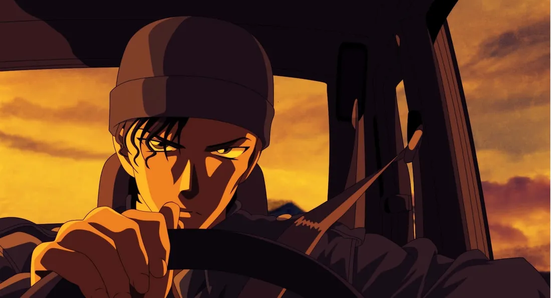 Akai Shuichi