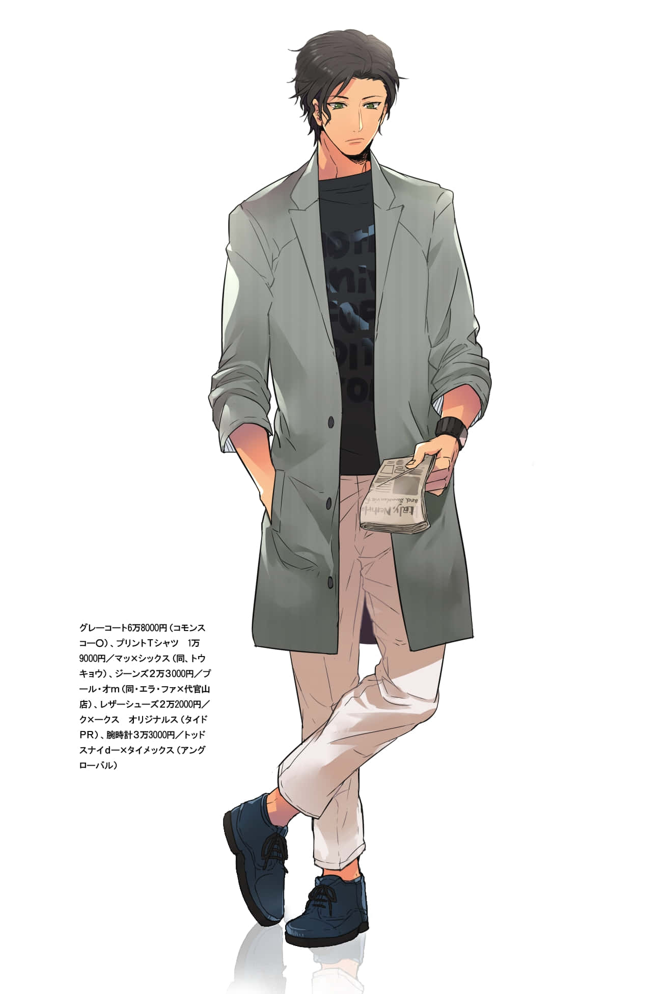 Akai Shuichi, grey trench coat, newspaper, Full HD Phone Wallpaper