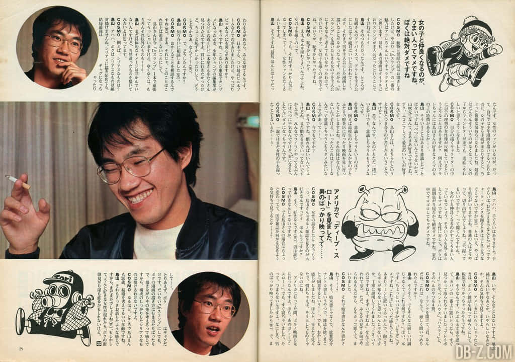 Akira Toriyama, iconic characters, magazine spread, SD Desktop Wallpaper