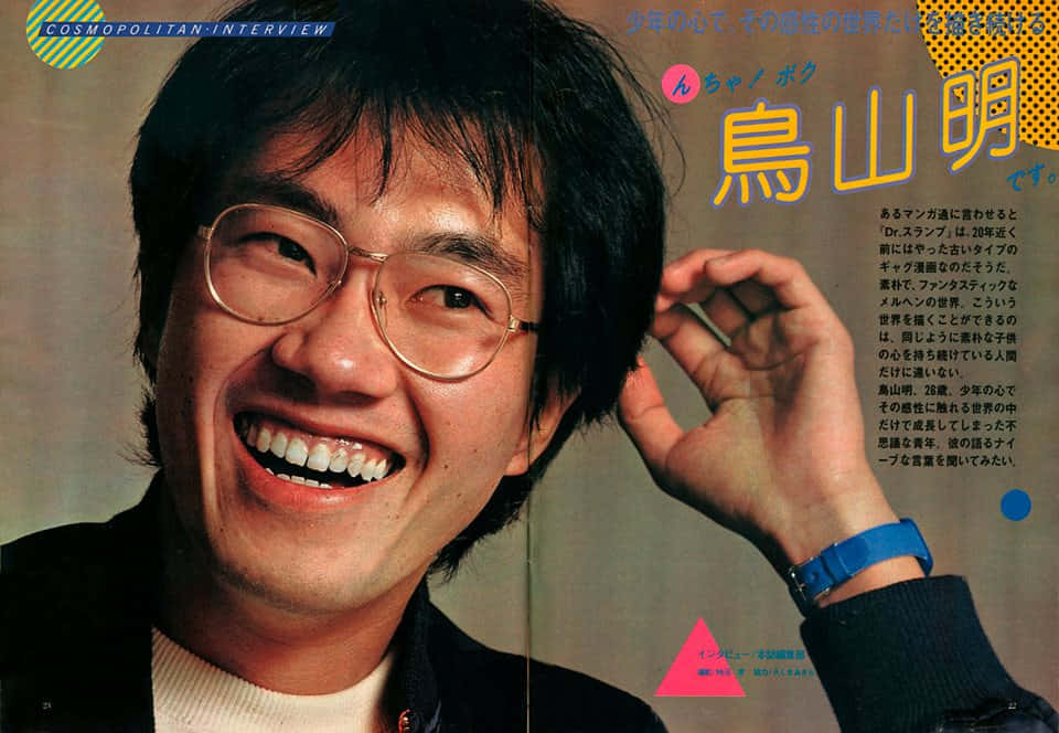 Akira Toriyama, blue wristband, round glasses, SD Desktop Wallpaper