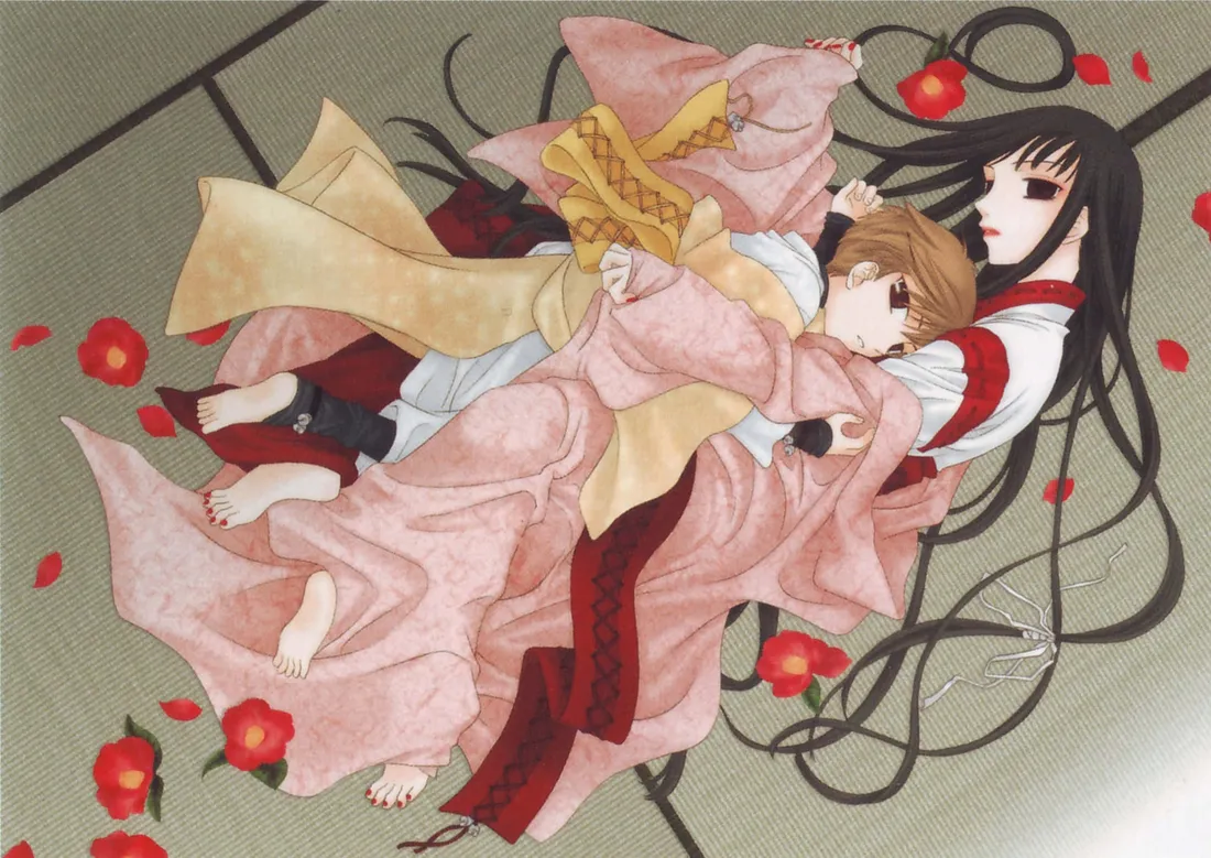 Akito Sohma