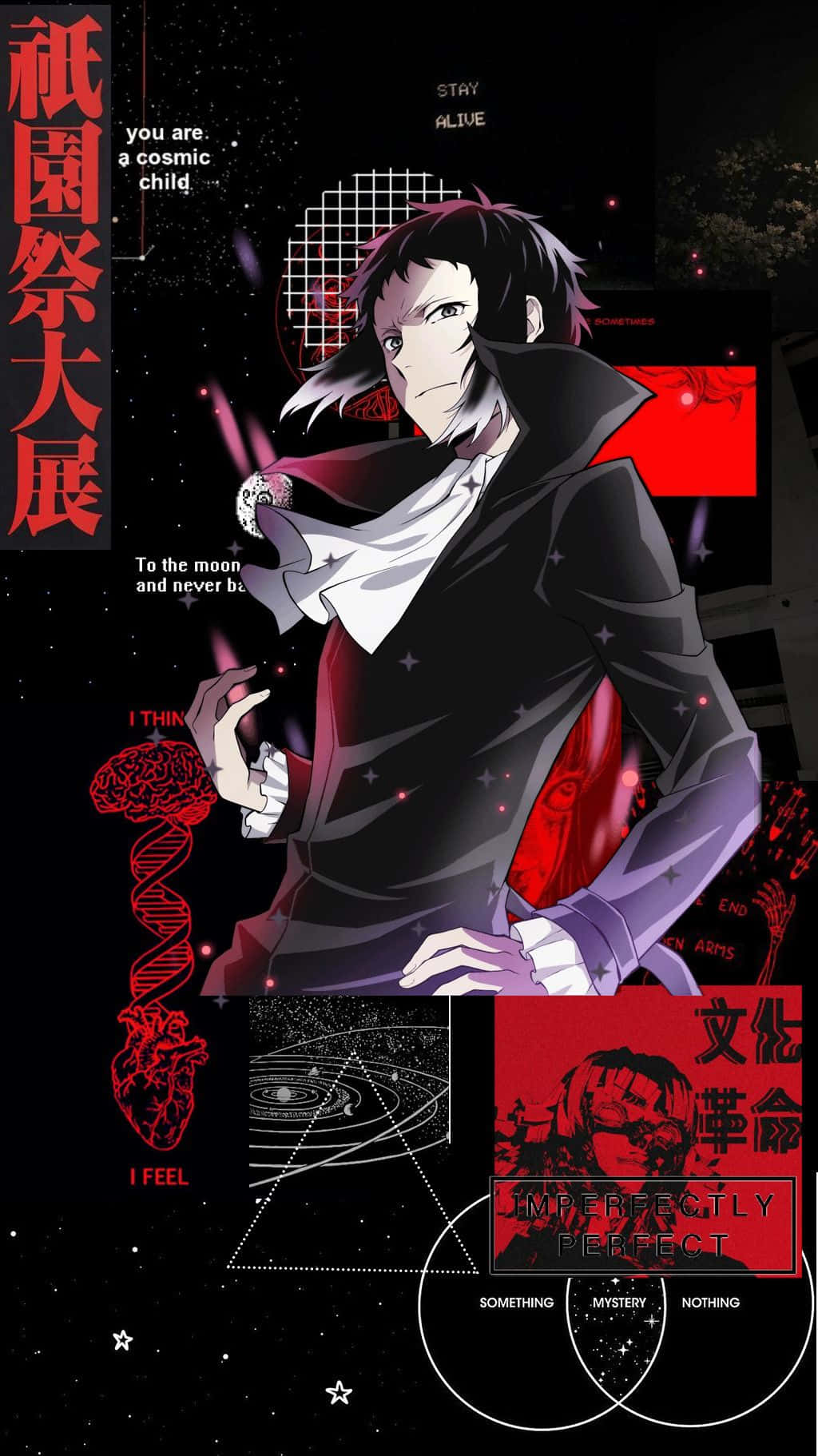 Akutagawa Ryunosuke, dark hair, coat, HD Phone Wallpaper