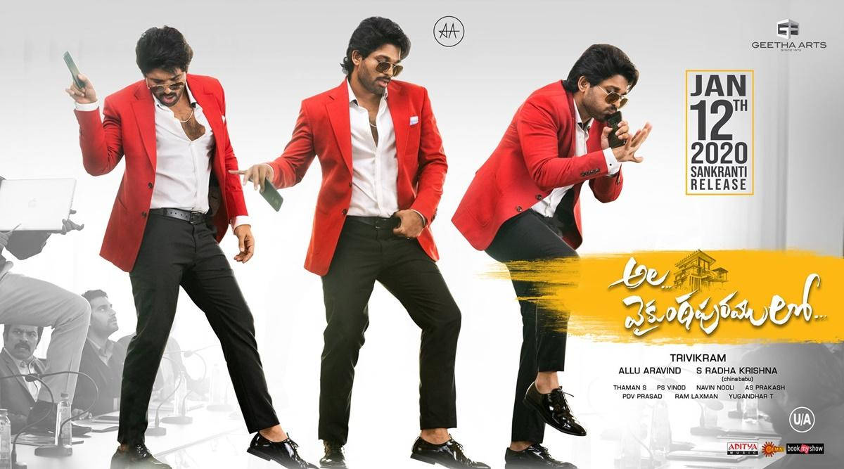 Ala Vaikunthapurramuloo, Bantu Dance Poses, red blazer, SD Desktop Wallpaper