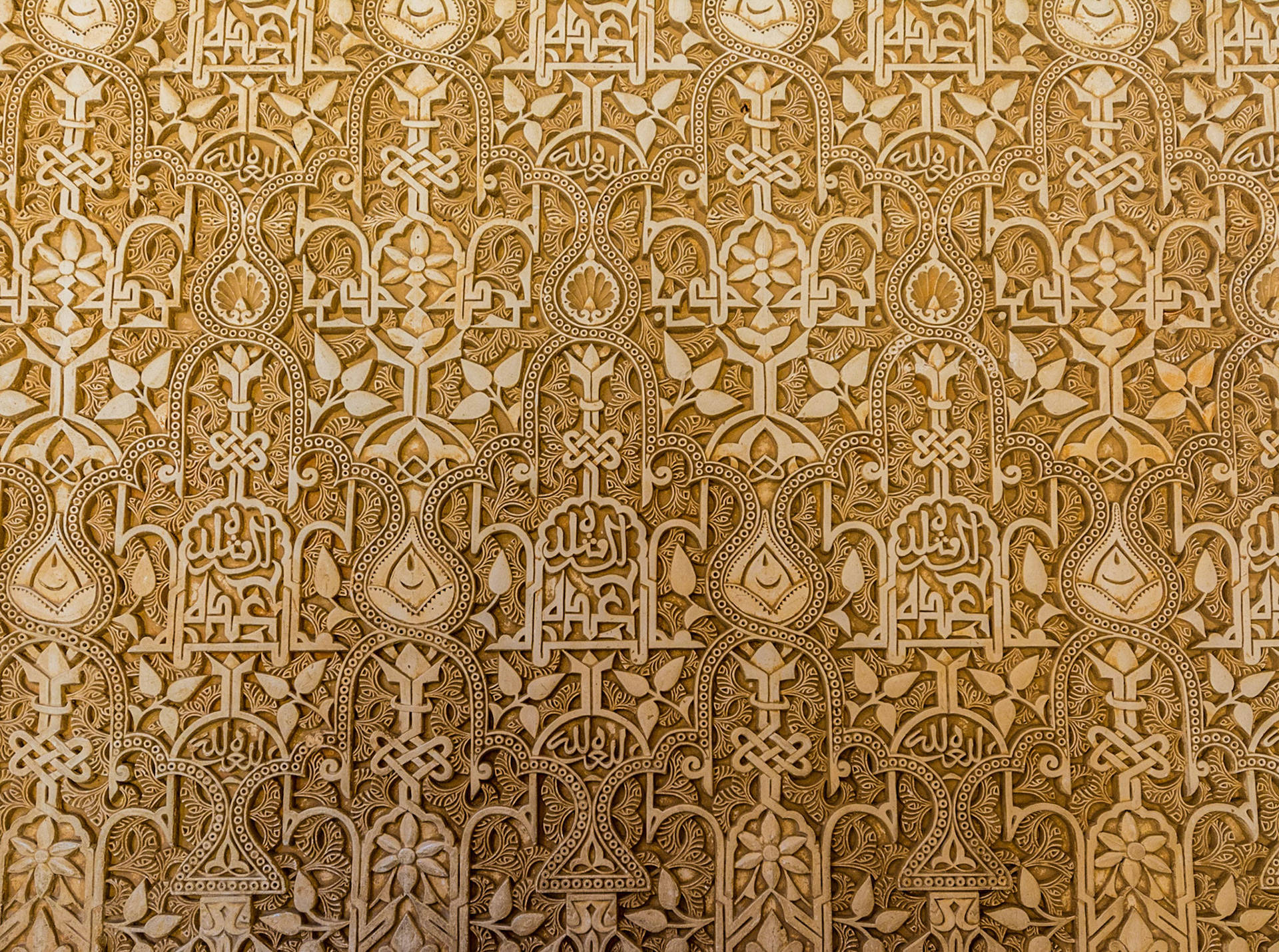 Alhambra, ornate wall, golden Islamic geometric pattern, Full HD Desktop Wallpaper