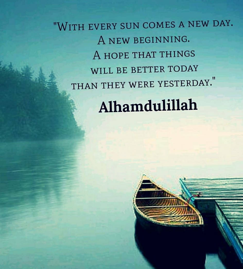 Alhamdulillah, nature lake, wooden canoe, SD Phone Wallpaper