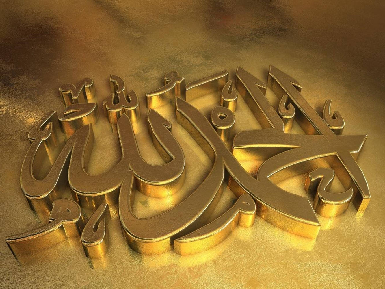 Alhamdulillah, gold signage, Arabic calligraphy, HD Desktop Wallpaper