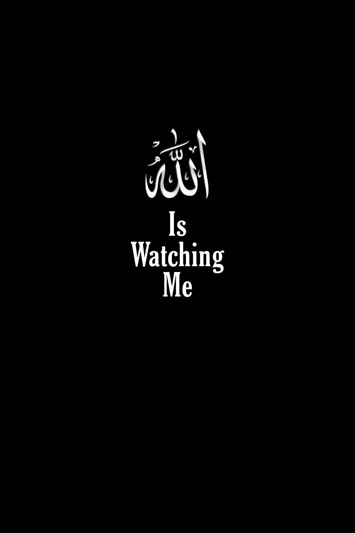 Allah, Arabic calligraphy, English text, HD Phone Wallpaper