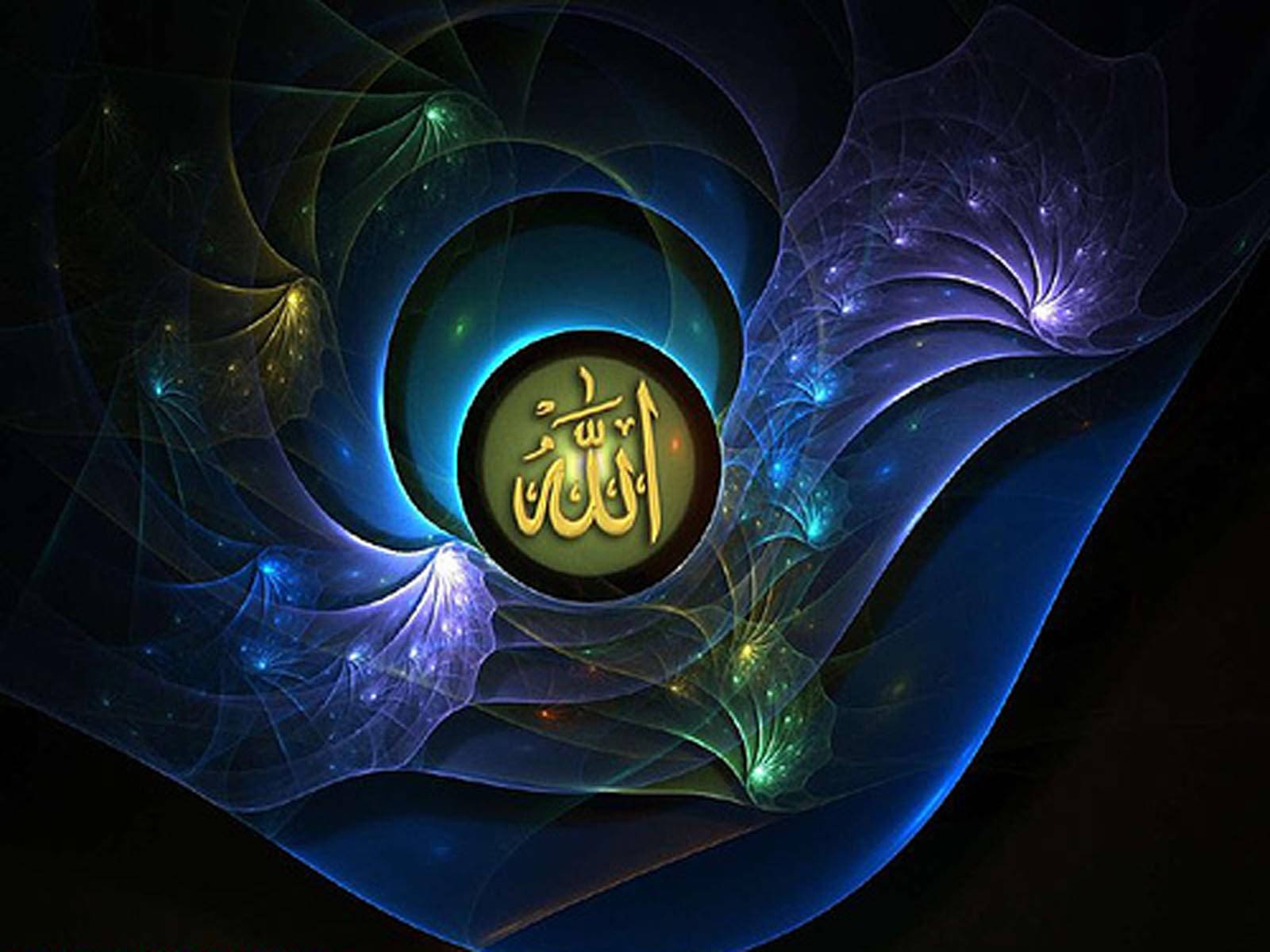 Allah, glowing Arabic calligraphy, blue purple and green energy, HD Desktop Wallpaper