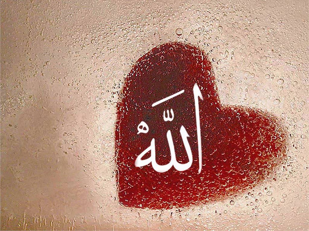 Allah, red heart, rain-speckled window, SD Desktop Wallpaper
