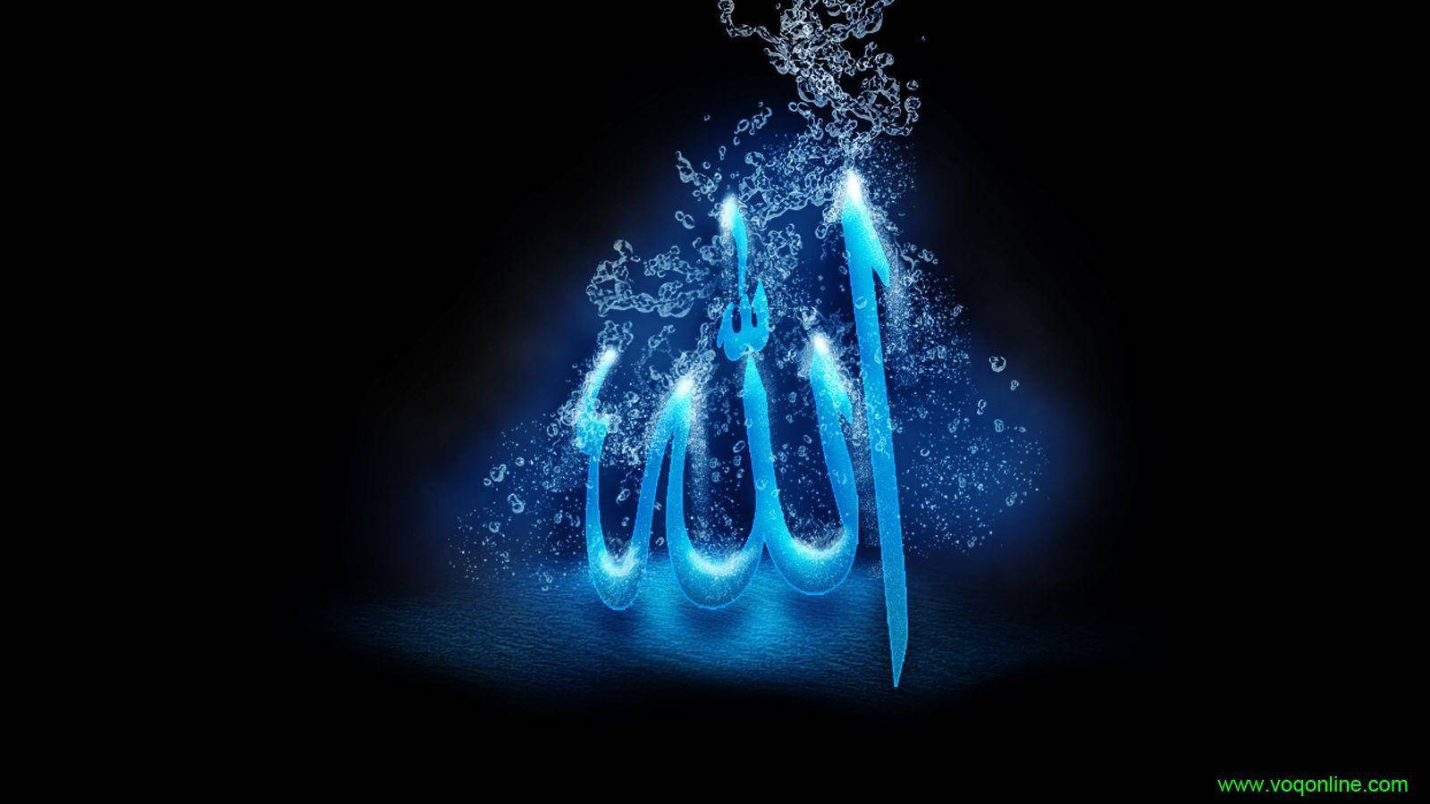 Allah, water bubbles, glowing blue Arabic calligraphy, HD Desktop Wallpaper