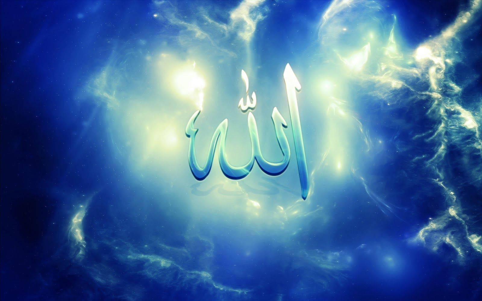 Allah, Arabic calligraphy, cosmic nebula, HD Desktop Wallpaper