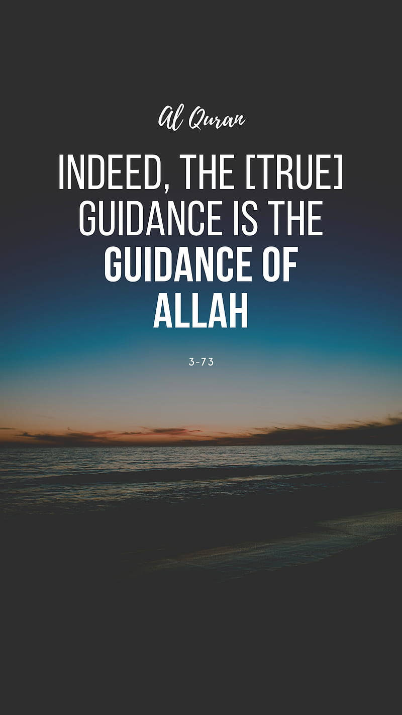 Allah, Quranic quote, serene sunset, HD Phone Wallpaper