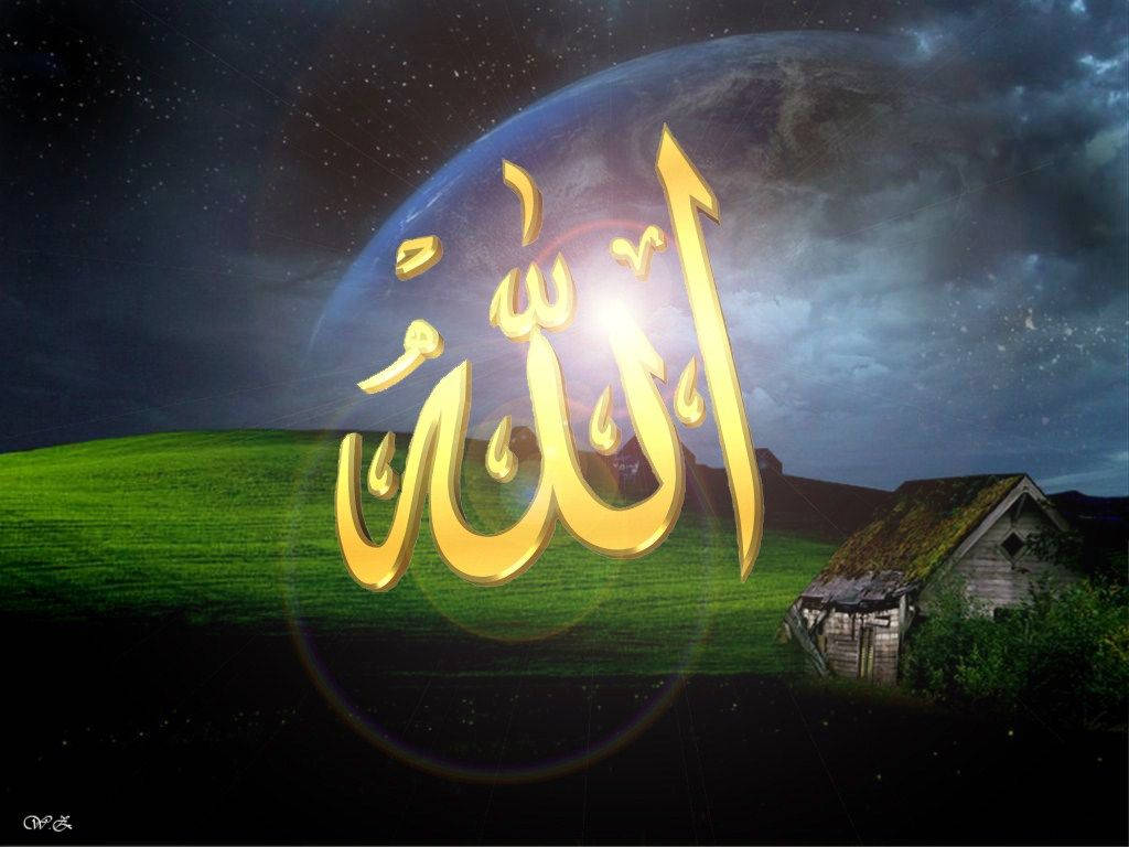 Allah, starry night landscape, golden Arabic calligraphy, SD Desktop Wallpaper