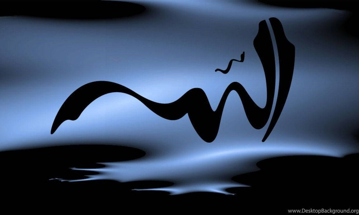 Allah, Arabic word for god, sleek black abstract wave silhouette, SD Desktop Wallpaper