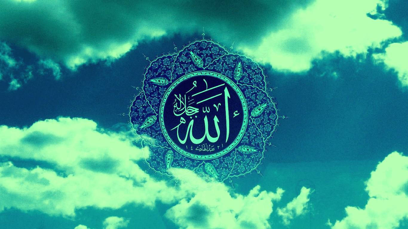 Allah, teal, blue, HD Desktop Wallpaper
