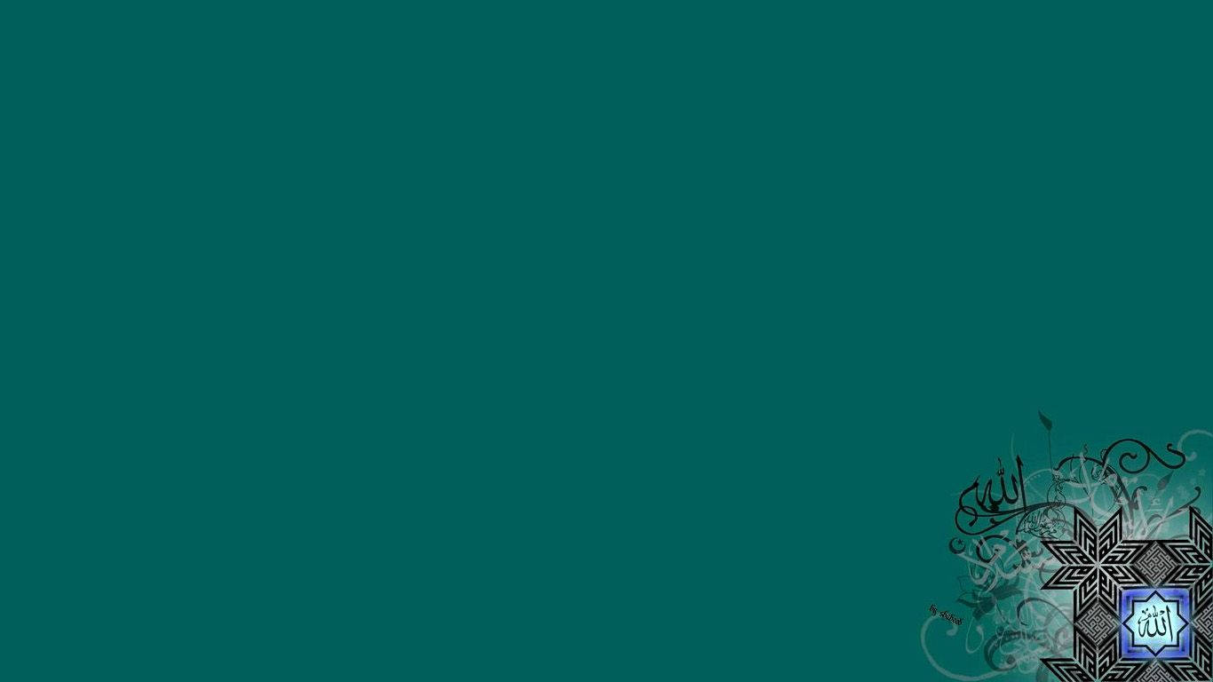 Allah, teal, black, HD Desktop Wallpaper