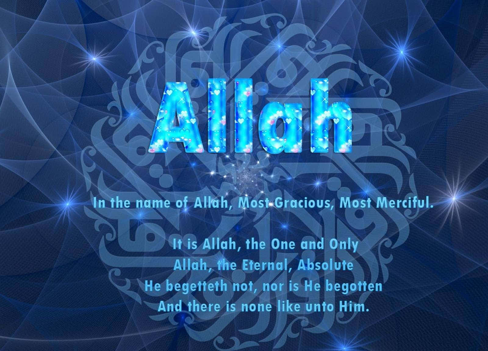 Allah, sparkling blue letters, dark blue background, HD Desktop Wallpaper